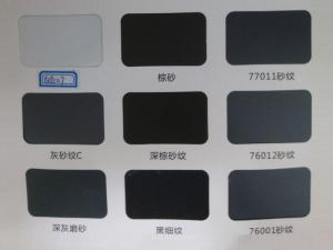 鋁型材、護(hù)欄行業(yè)