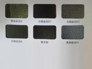 鋁型材、護(hù)欄行業(yè)